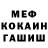 A-PVP Соль Ken Wallace