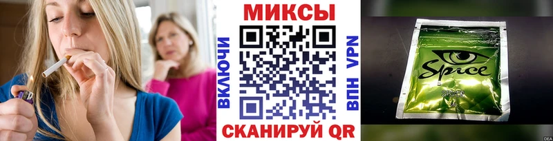 где купить   omg маркетплейс  Бутират Butirat  Пустошка 