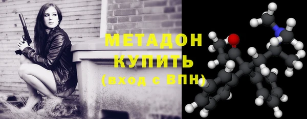 каннабис Аркадак