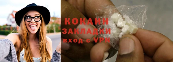 герыч Ладушкин