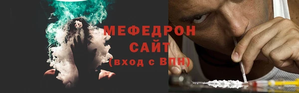 дистиллят марихуана Арсеньев