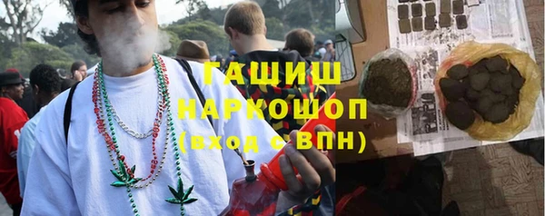 каннабис Аркадак