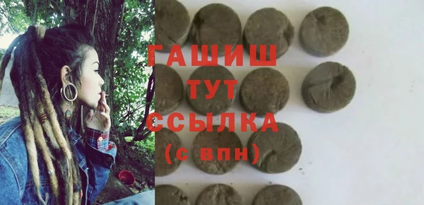 каннабис Аркадак