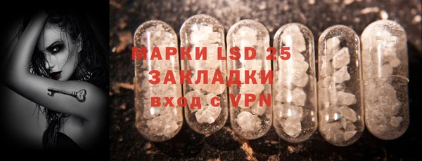 каннабис Аркадак