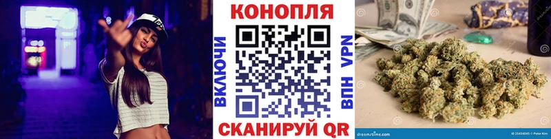 Шишки марихуана ГИДРОПОН Пустошка